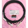 Peça Do Fabricante F7HJM Dell DAC SFP 10G 5 metros 616740005 - Cabo DAC preço